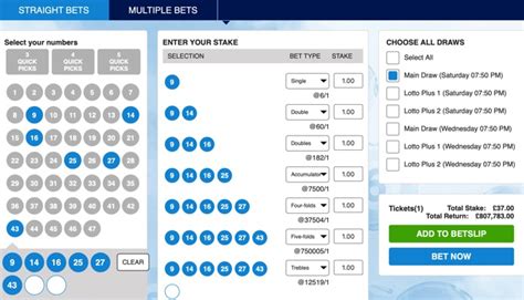 william hill daily millions